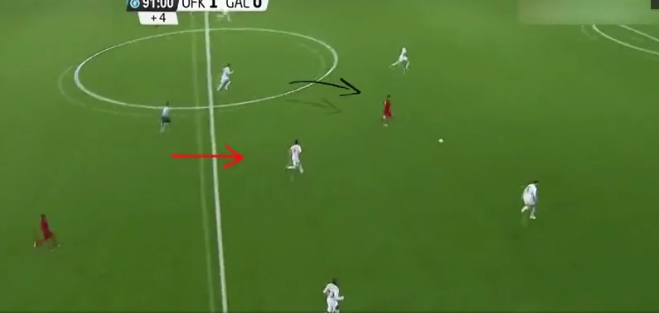 Galatasaray taraftarından Selçuk’a büyük tepki - Resim : 1