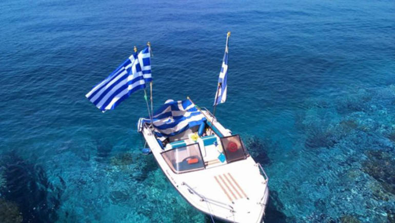 Ege'de bayrak krizi ! Yunanistan'dan ilk açıklama geldi - Resim : 1