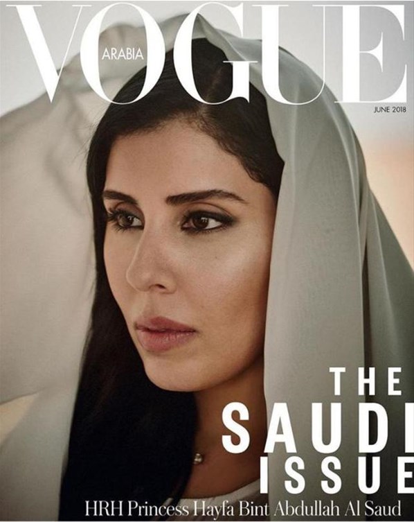 Suudi Arabistan prensesi model oldu ! - Resim : 1