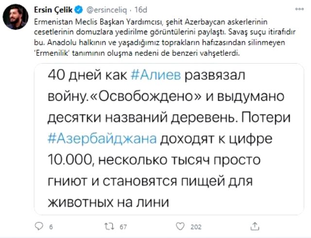 Ermeni siyasetçiden alçak paylaşım! Azerbaycanlı şehit askerlerin naaşını domuzlara yedirdiler - Resim : 2