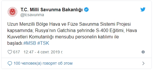 Türk askerinin S-400 eğitimi başladı - Resim : 1