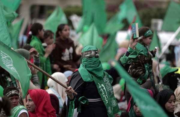 Hamas 30. yılını kutluyor ! - Resim : 1