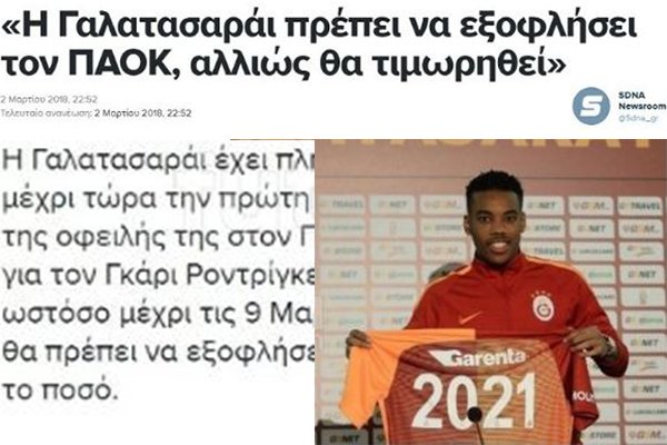 Galatasaray’da krizin adı Rodrigues ! - Resim : 1