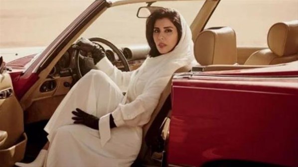 Suudi Arabistan prensesi model oldu ! - Resim : 2