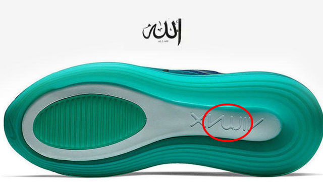 Nike'ın kullandığı skandal logoya büyük tepki - Resim : 1