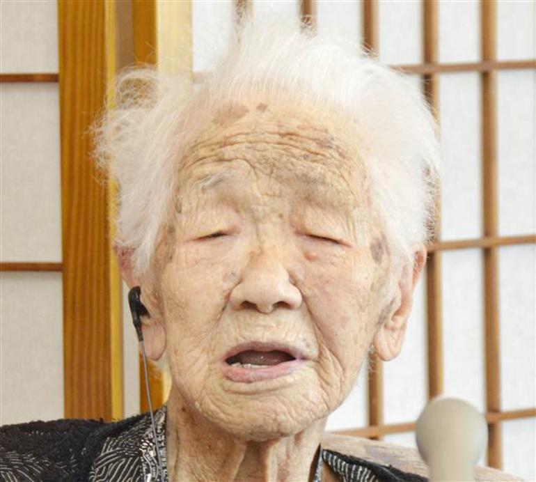 İşte dünyanın en yaşlı insanı - Resim : 1