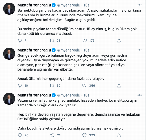 AK Parti'den istifa etmişti; Erdoğan'a gönderdiği istifa mektubunu açıkladı - Resim : 3