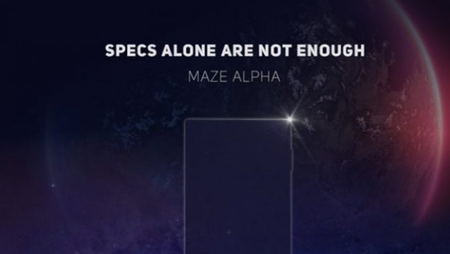 Maze Alpha hakkında tüm detaylar - Resim : 1