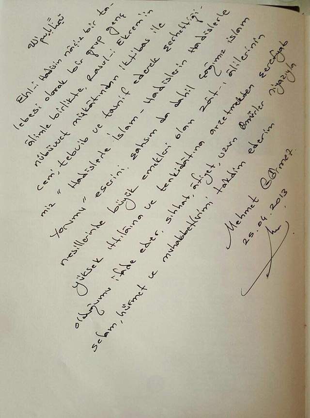 Mehmet Görmez'den Gülen mektubuyla ilgili ilk açıklama - Resim : 1